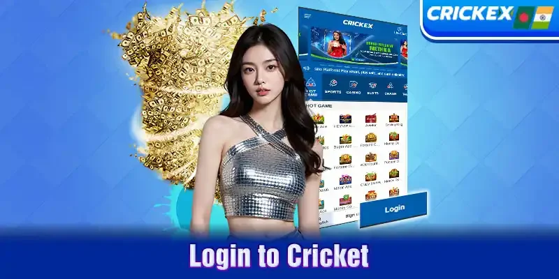 Login to Cricket