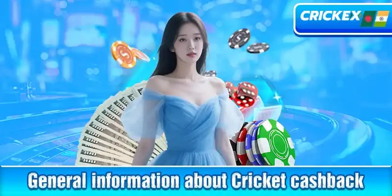 general information about cricket cashback